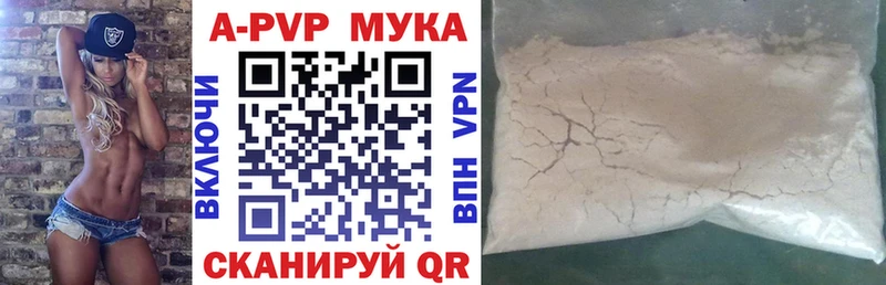 Наркошоп купить Кокаин Метадон ГАШИШ Канабис Меф мяу мяу Нурлат