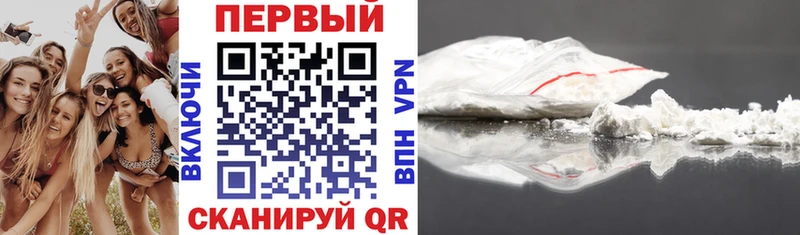 Amphetamine 97% Нурлат
