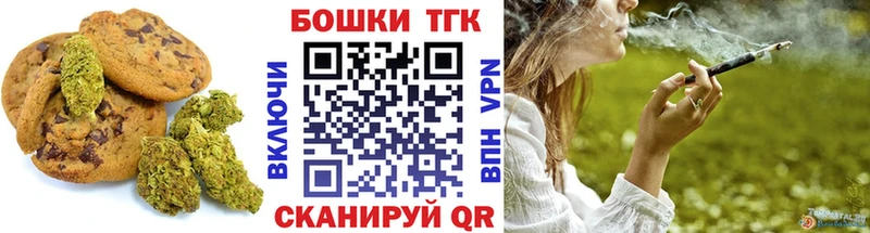 Купить где  Нурлат  Cannafood конопля 