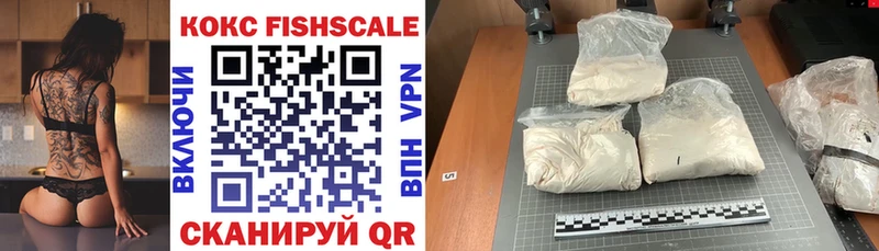 Купить где Нурлат КОКАИН Боливия
