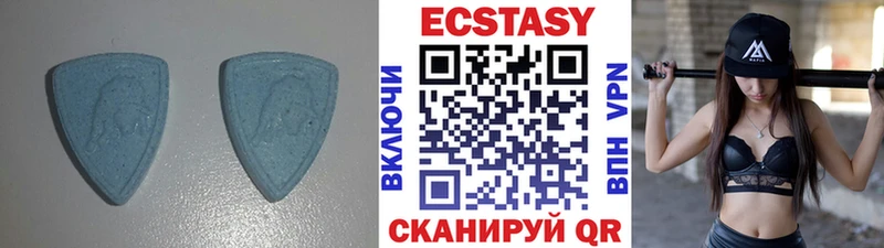 Экстази Дубай Купить Нурлат