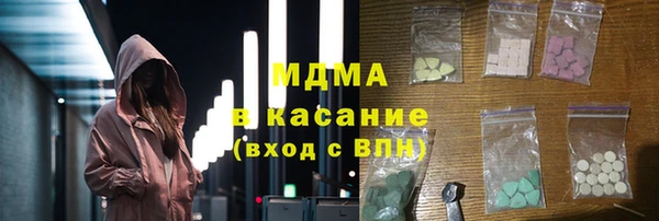 а пвп мука Вязники