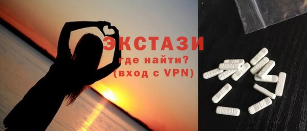 мяу мяу мука Волосово