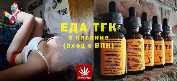 ПСИЛОЦИБИНОВЫЕ ГРИБЫ Вяземский