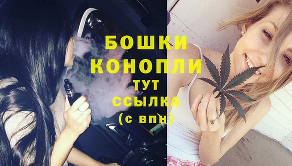 а пвп мука Вязники