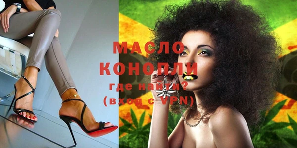 ПСИЛОЦИБИНОВЫЕ ГРИБЫ Вяземский
