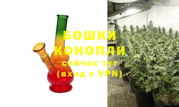 а пвп мука Вязники