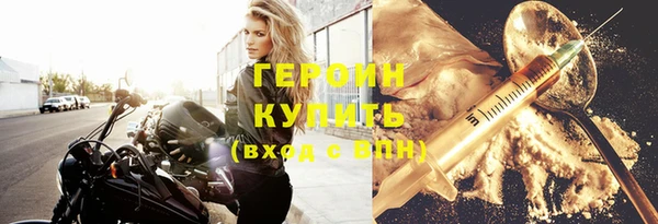 ПСИЛОЦИБИНОВЫЕ ГРИБЫ Вяземский