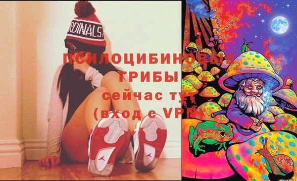 мяу мяу мука Волосово
