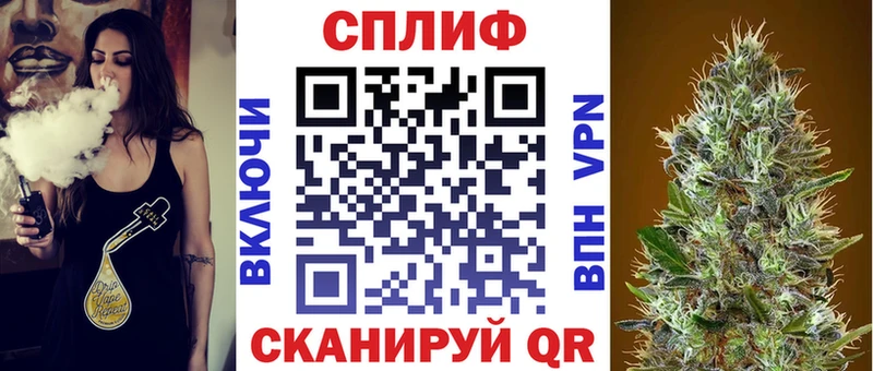 Конопля MAZAR  Купить где  Нурлат 